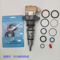 BOLHOTE Injector Repair Kit for 3126 Series | 6-Month Warranty | Compatible with CAT & Ford Models