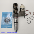 BOLHOTE Electronic Control Overhaul Kit for C3500B | 6-Month Warranty | Compatible Injectors & Models