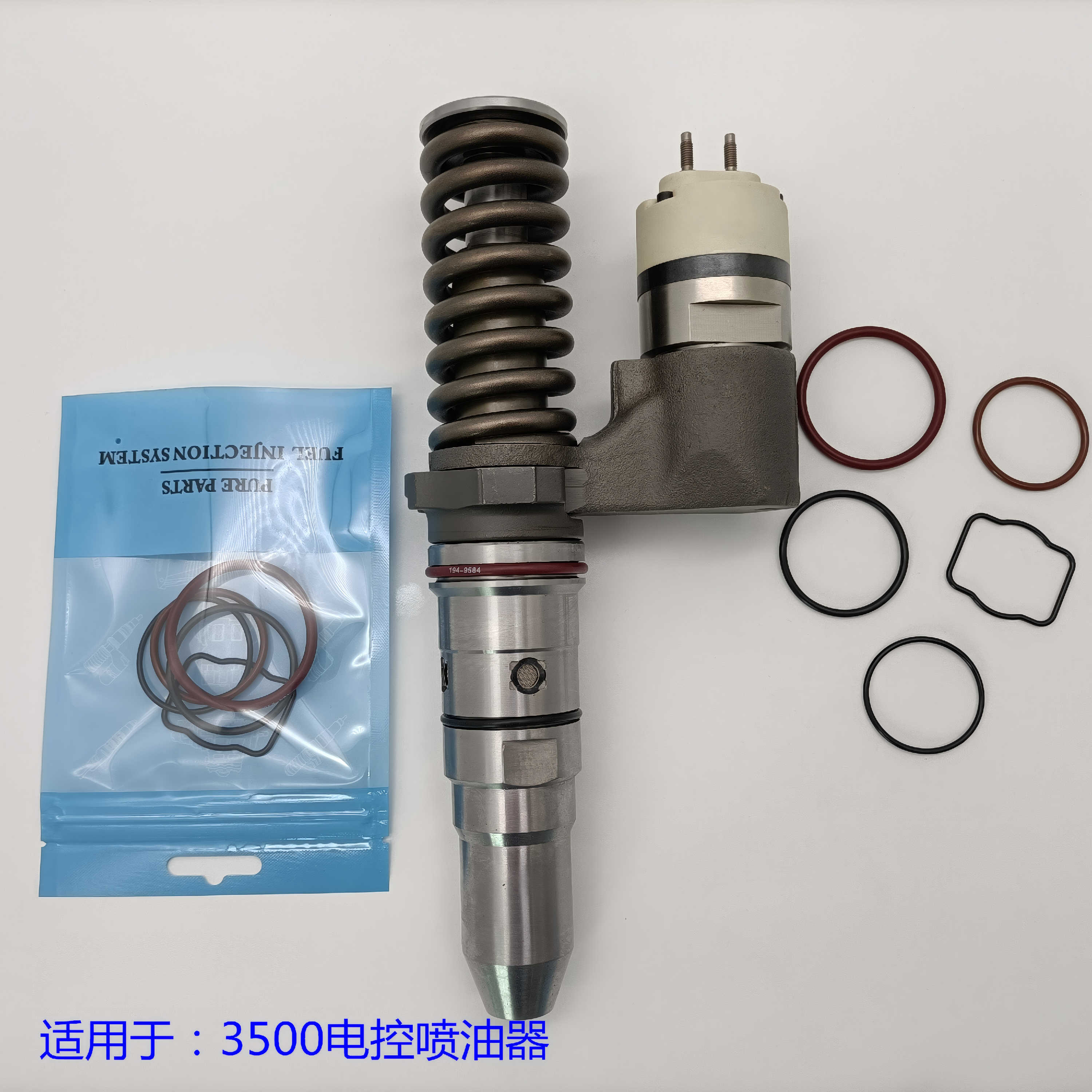 BOLHOTE Electronic Control Overhaul Kit for C3500B | 6-Month Warranty | Compatible Injectors & Models