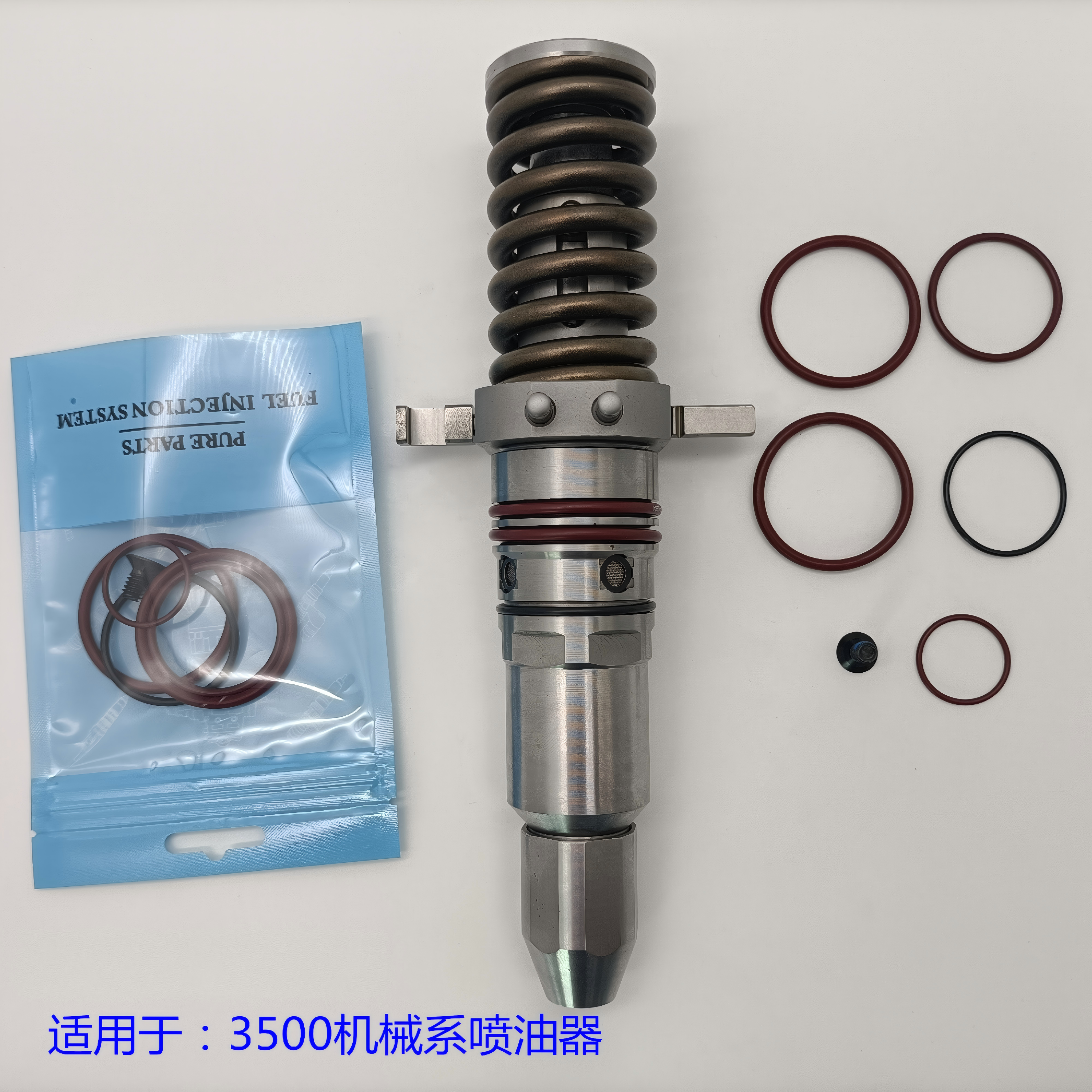 BOLHOTE 3500 Series Mechanical Overhaul Kit | High-Quality Replacement Kit – Restore 3500 Engine Mechanical Performance
