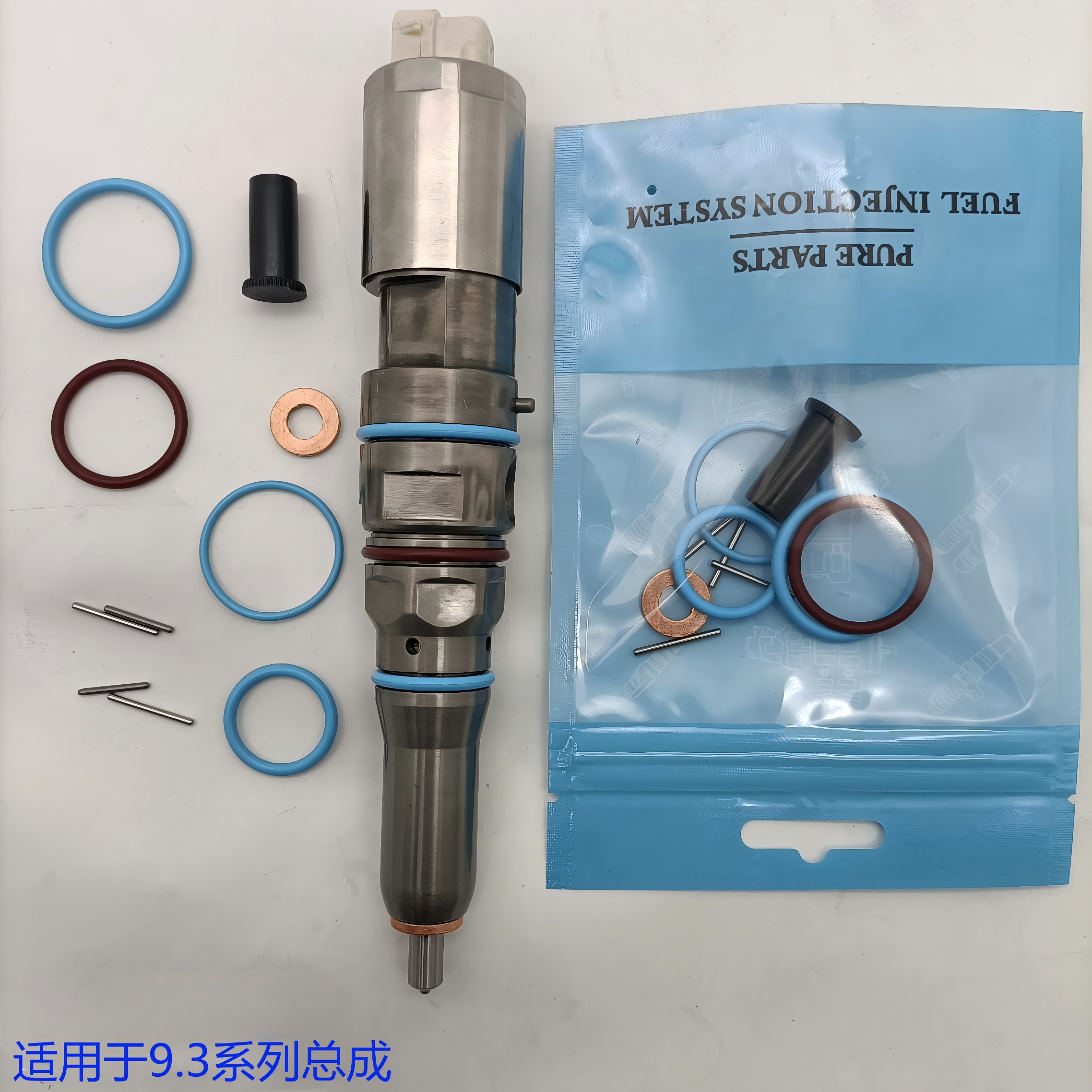 BOLHOTE Injector Overhaul Kit for Caterpillar C9.3 Engines (OE 4359204 / 371-3907)