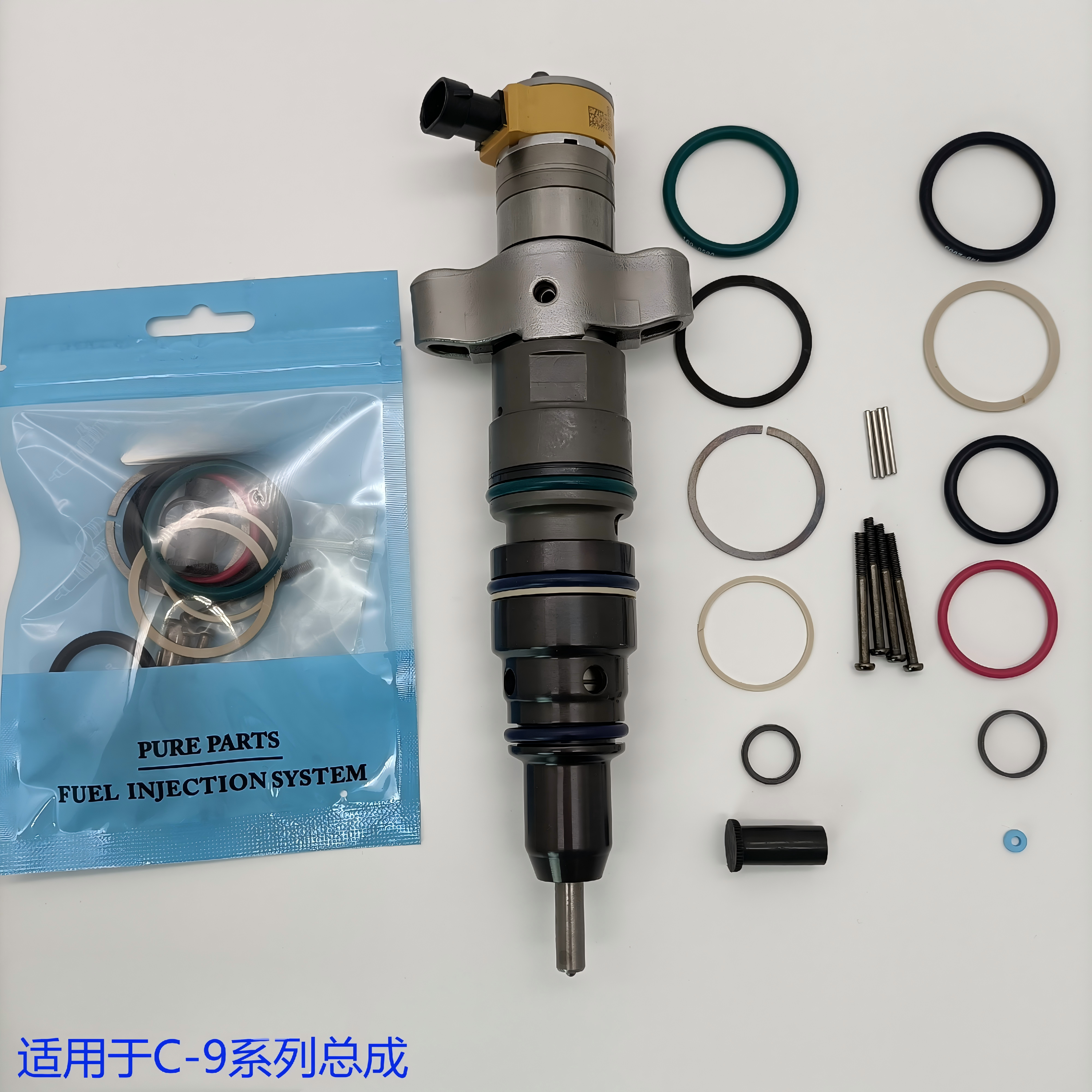 BOLHOTE CAT C9 Mechanical Overhaul Kit | High-Quality Replacement Kit – Restore Engine Performance Efficiently
