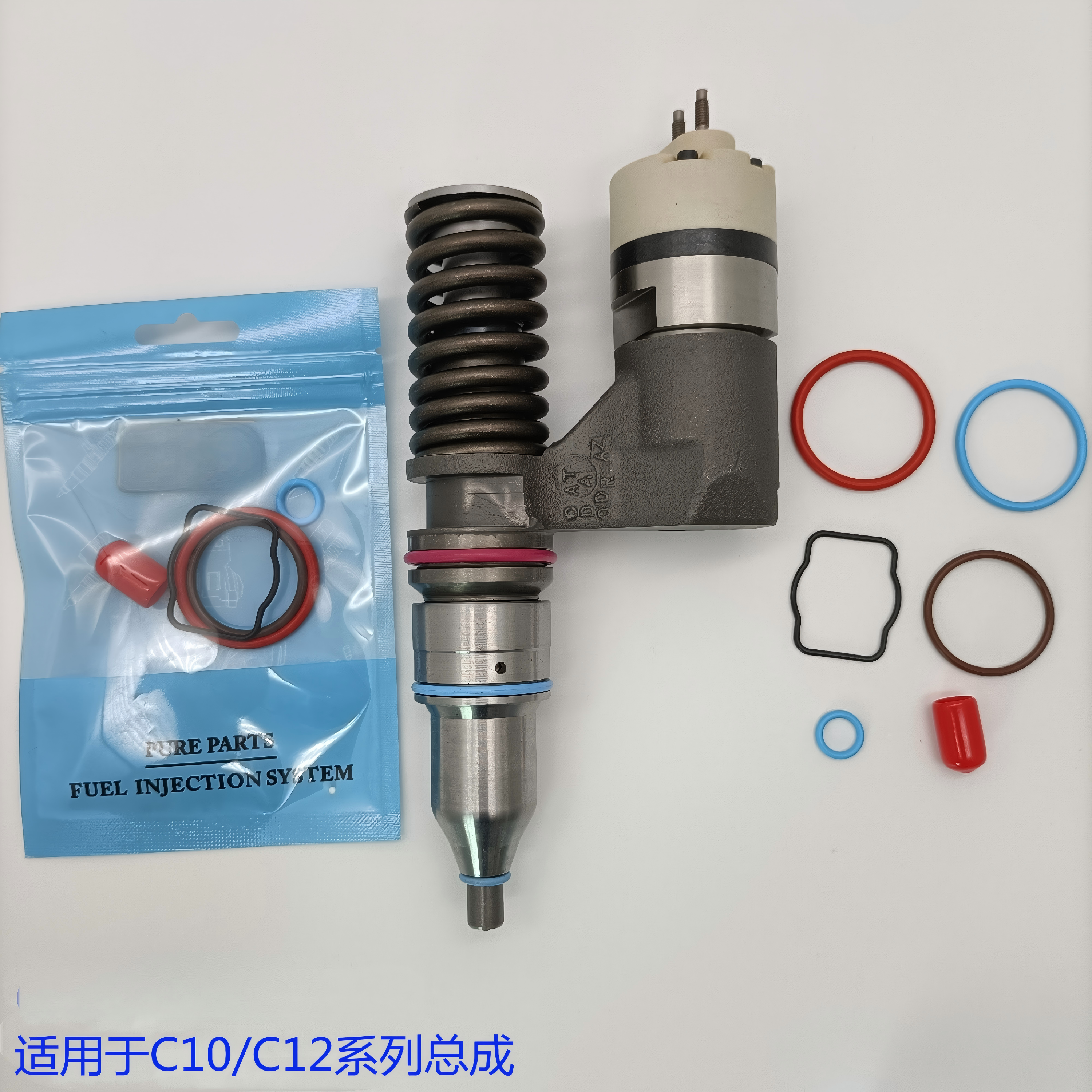 BOLHOTE CAT C10 & C12 Mechanical Overhaul Kit | High-Quality Replacement Kit – Restore Engine Performance Efficiently