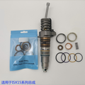 BOLHOTE Cummins ISX15 Mechanical Overhaul Kit | High-Quality Replacement Kit – Restore Engine Performance Efficiently