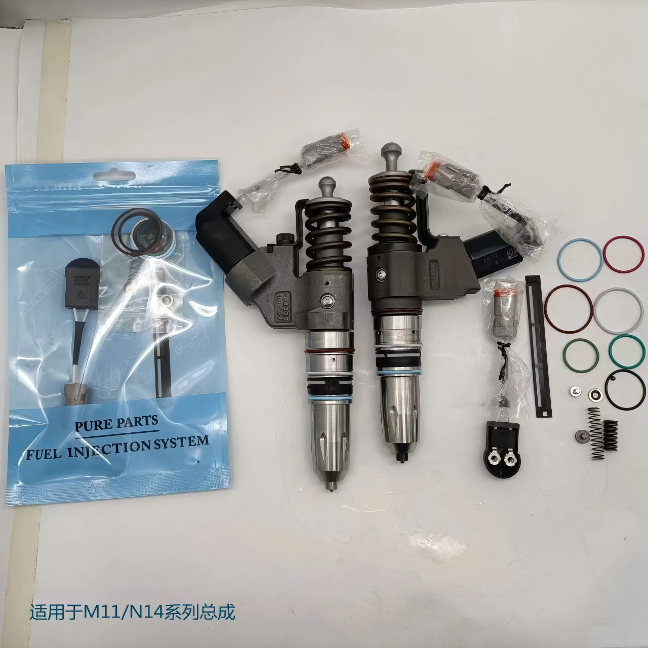 BOLHOTE Injector Overhaul Repair Kit for Cummins M11/N14/L10 Engines (OE 4026222 / 3411767)