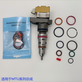 BOLHOTE Injector Overhaul Repair Kit for MTU / Navistar Engines (OE 1831956C91 / 1831616C1)