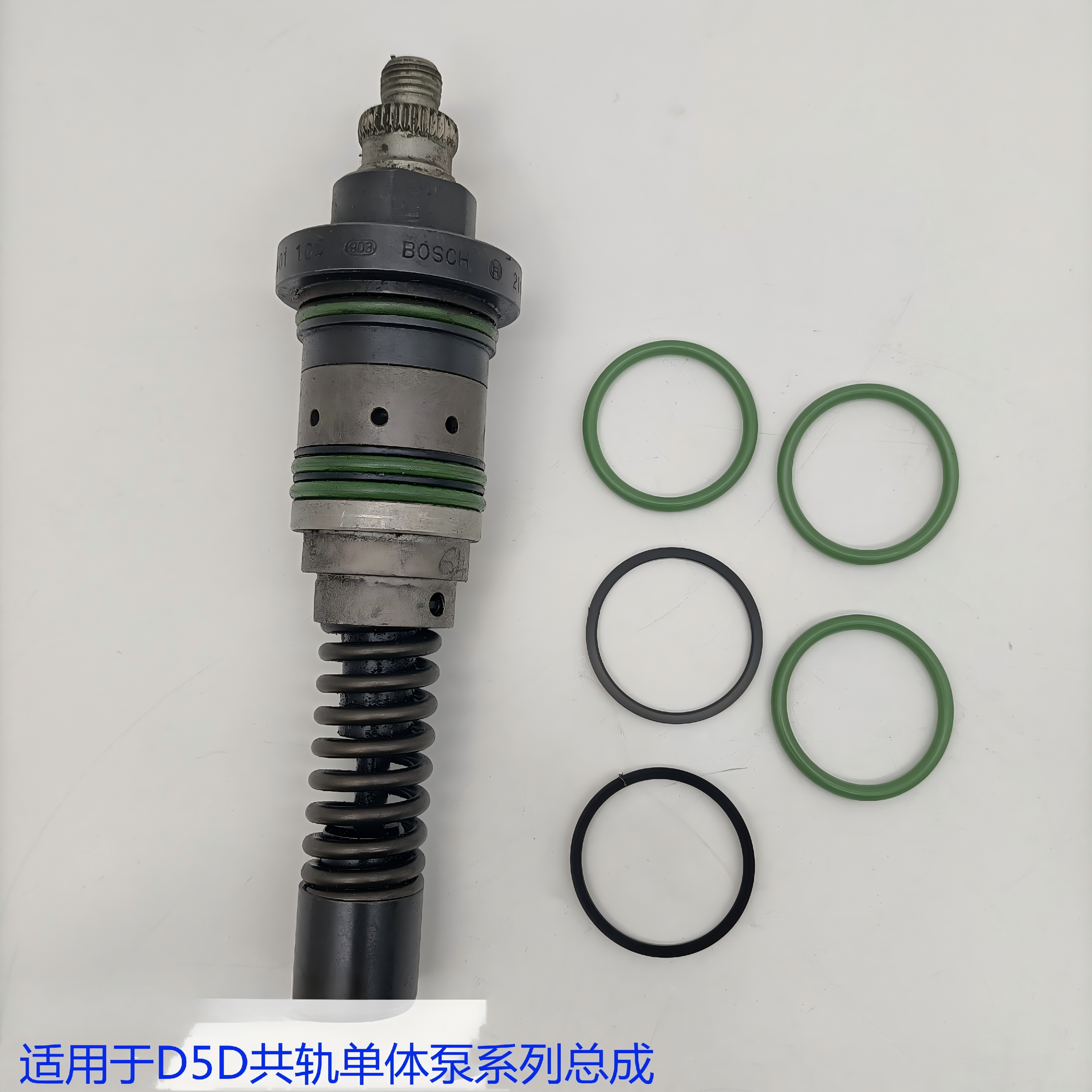 BOLHOTE Unit Pump Seal Kit for Volvo D5D Engines (OE 0414496001 / 20460075)